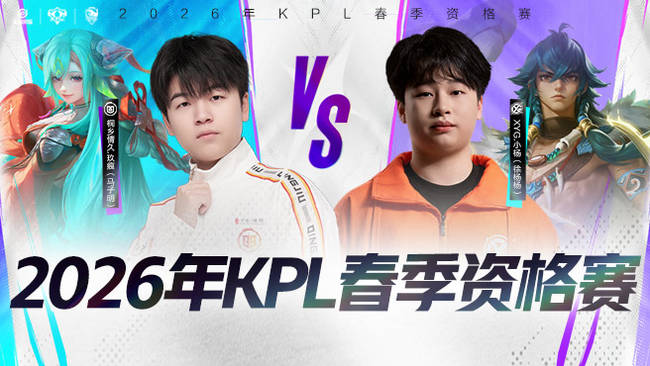 还是为某件 还是为某件