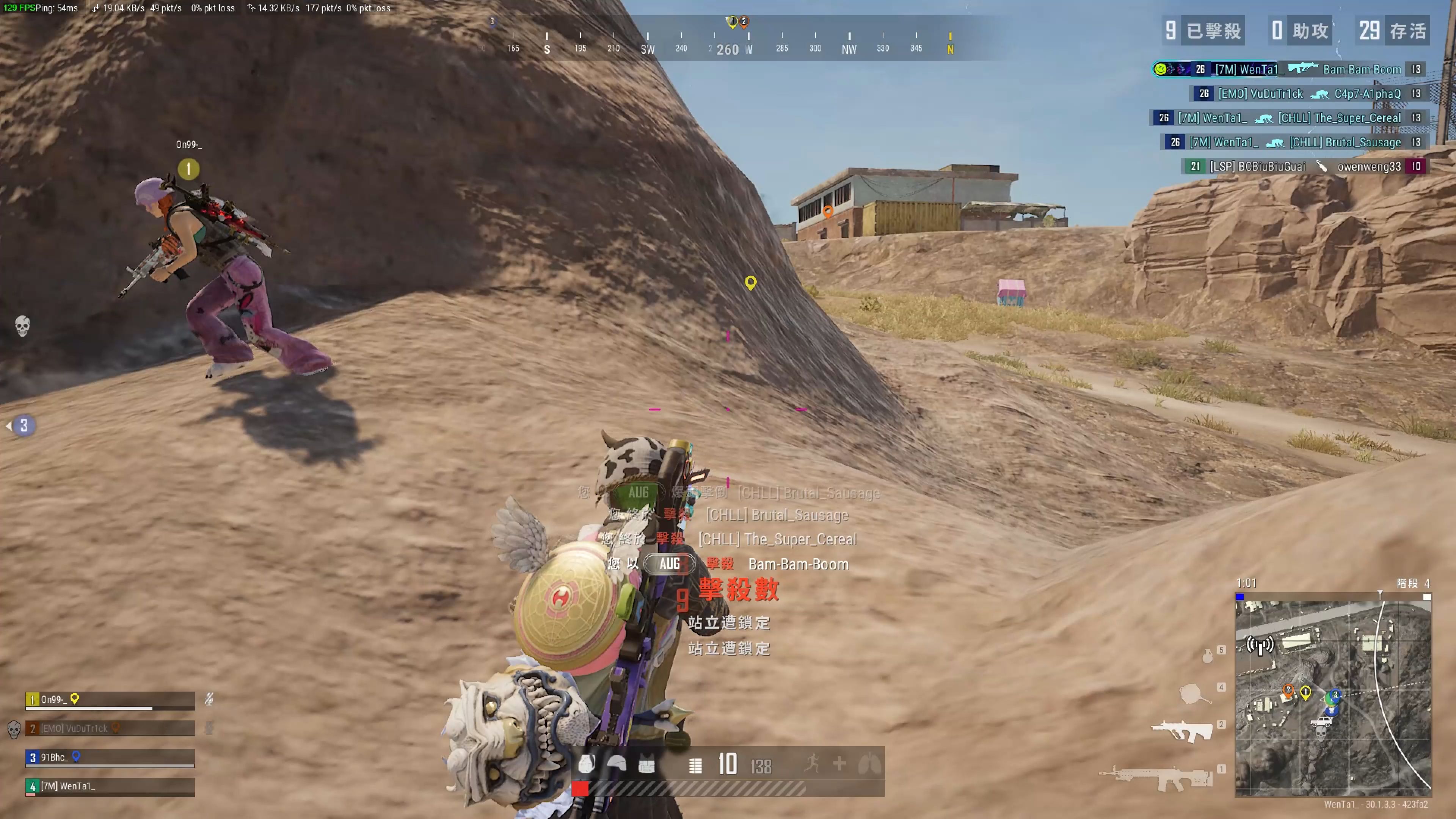 古斯塔沃的 古斯塔沃的