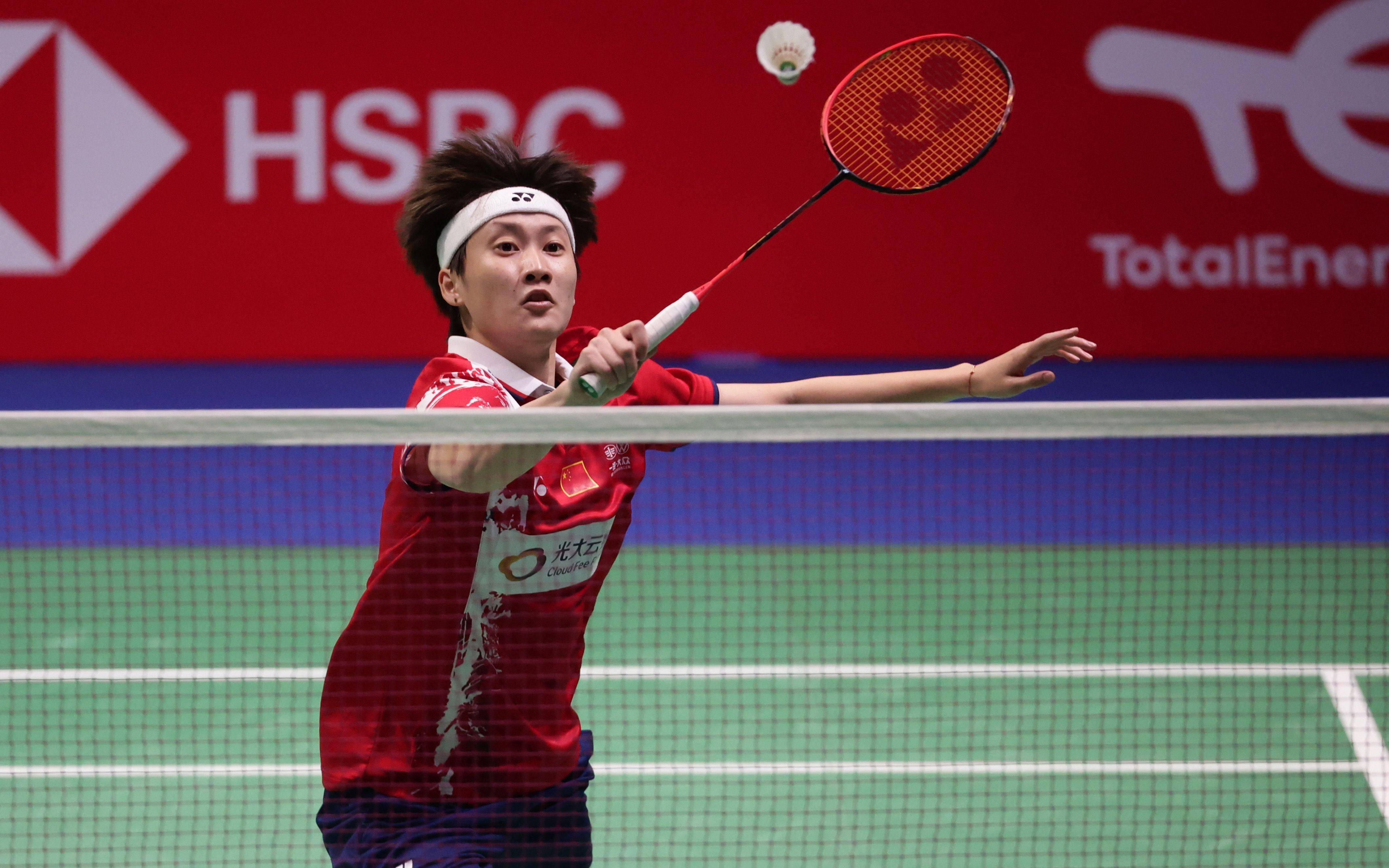 而德派的健 而德派的健